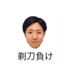 街のぽっぽさん（個別スタンプ：7）