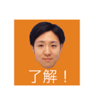 街のぽっぽさん（個別スタンプ：8）