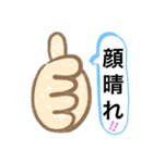 SHIHOの普段言葉。（個別スタンプ：1）