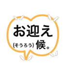SHIHOの普段言葉。（個別スタンプ：7）