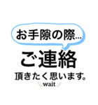 SHIHOの普段言葉。（個別スタンプ：12）