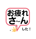 SHIHOの普段言葉。（個別スタンプ：22）