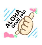 SHIHOの普段言葉。（個別スタンプ：39）