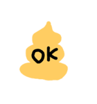 ハッピーうんち（個別スタンプ：1）