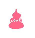 ハッピーうんち（個別スタンプ：2）