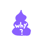 ハッピーうんち（個別スタンプ：3）