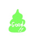 ハッピーうんち（個別スタンプ：8）