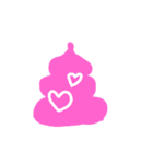 ハッピーうんち（個別スタンプ：11）