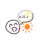 日常系6（個別スタンプ：1）
