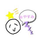 日常系6（個別スタンプ：2）