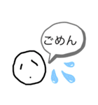 日常系6（個別スタンプ：7）