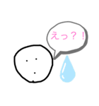 日常系6（個別スタンプ：9）