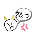 日常系6（個別スタンプ：10）