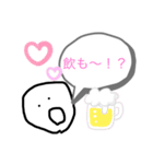日常系6（個別スタンプ：12）