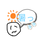 日常系6（個別スタンプ：15）