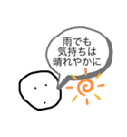 日常系6（個別スタンプ：17）