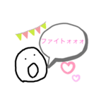 日常系6（個別スタンプ：24）