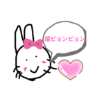 日常系6（個別スタンプ：32）