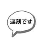とりあえず連絡スタンプ（個別スタンプ：1）