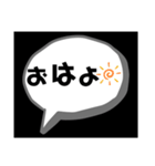 日常系5（個別スタンプ：1）