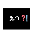 日常系5（個別スタンプ：3）