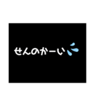 日常系5（個別スタンプ：5）