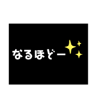 日常系5（個別スタンプ：7）
