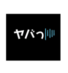 日常系5（個別スタンプ：11）