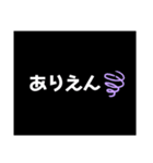 日常系5（個別スタンプ：13）