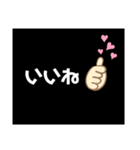 日常系5（個別スタンプ：14）