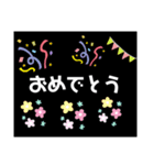 日常系5（個別スタンプ：15）