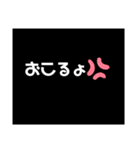 日常系5（個別スタンプ：16）