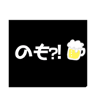 日常系5（個別スタンプ：18）