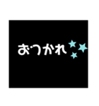 日常系5（個別スタンプ：19）
