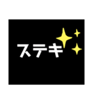日常系5（個別スタンプ：21）