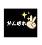 日常系5（個別スタンプ：22）