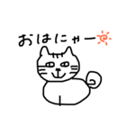 いきものスタンプだよ（個別スタンプ：1）