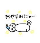 いきものスタンプだよ（個別スタンプ：2）