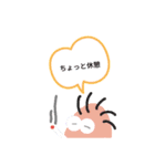 木工スタンプ（個別スタンプ：7）