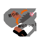 木工スタンプ（個別スタンプ：10）