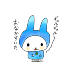 檸檬ちゃん行ってきまーす！！（個別スタンプ：5）