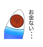 檸檬ちゃん行ってきまーす！！（個別スタンプ：7）