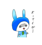檸檬ちゃん行ってきまーす！！（個別スタンプ：8）