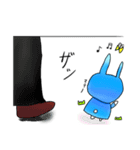 檸檬ちゃん行ってきまーす！！（個別スタンプ：9）