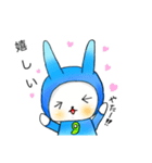 檸檬ちゃん行ってきまーす！！（個別スタンプ：12）