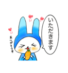 檸檬ちゃん行ってきまーす！！（個別スタンプ：13）