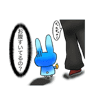 檸檬ちゃん行ってきまーす！！（個別スタンプ：14）