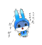 檸檬ちゃん行ってきまーす！！（個別スタンプ：15）