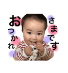 凌太朗すたんぷ②（個別スタンプ：1）