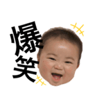 凌太朗すたんぷ②（個別スタンプ：5）